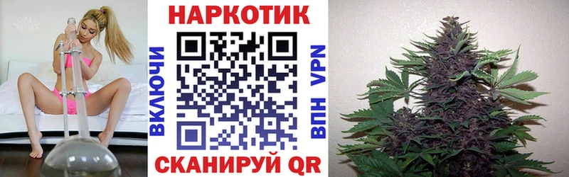 Цена Ноябрьск Гашиш  АМФ  Меф  Кокаин  MEGA онион  A-PVP 