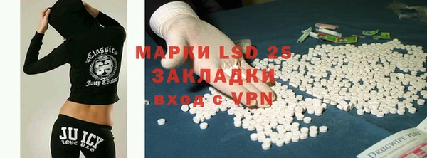 круглые Алексин