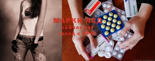 круглые Алексин