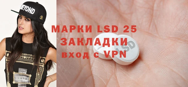 крисы Алексеевка