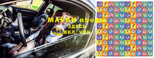 крисы Алексеевка