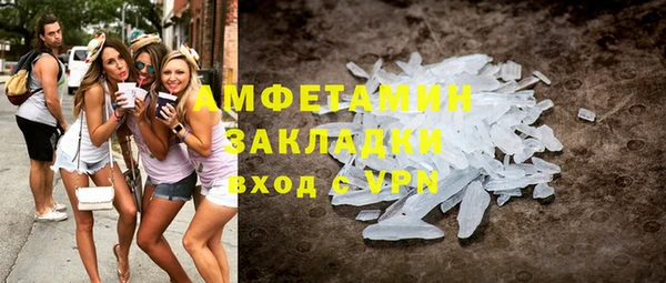 крисы Алексеевка
