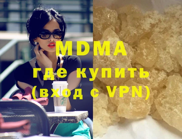 эйфоретик Алзамай