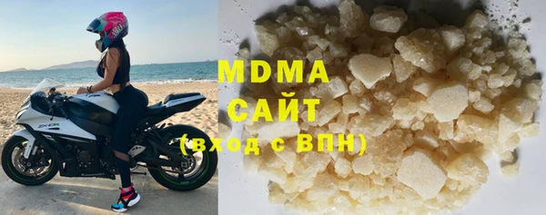 бутик Аркадак